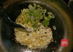 圆葱西红柿炒饭的做法图解3