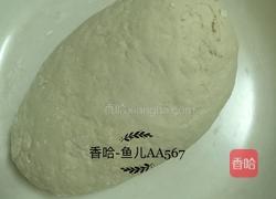牛肉胡萝卜木耳包子的做法图解3