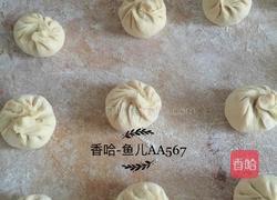 牛肉胡萝卜木耳包子的做法图解17