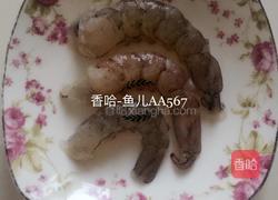虾仁馄饨的做法图解13
