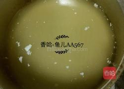 虾仁馄饨的做法图解14