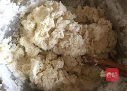 玫瑰腐乳葱花烫面饼的做法图解2