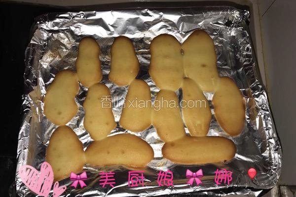 酥饼干