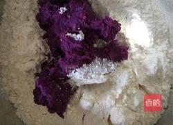 Q弹紫薯雪丽糍的做法图解3
