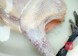 鸡公堡的做法图解1