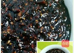 爱心牛肉酱的做法图解3