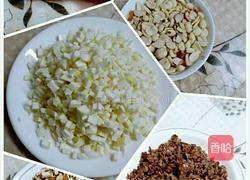 爱心牛肉酱的做法图解2