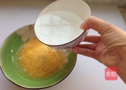 早餐玉米面红薯粥的做法图解2