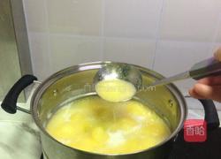 早餐玉米面红薯粥的做法图解7