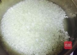 白菜芹菜胡萝卜肉馅包子的做法图解1