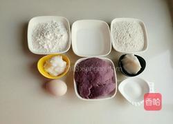 香芋梅花酥的做法图解1