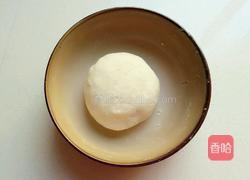 香芋梅花酥的做法图解2