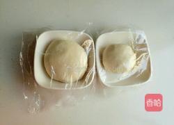 香芋梅花酥的做法图解4