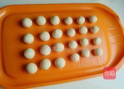 香芋梅花酥的做法图解6