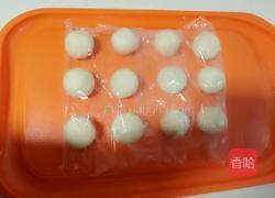 香芋梅花酥的做法圖解8