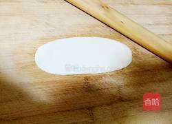 香芋梅花酥的做法图解9