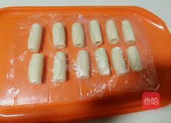 香芋梅花酥的做法图解14