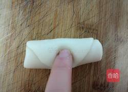 香芋梅花酥的做法图解15