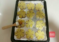 香芋梅花酥的做法圖解24