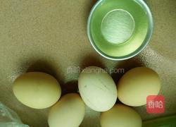 红豆戚风蛋糕的做法图解1