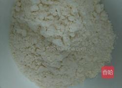 红豆戚风蛋糕的做法图解2