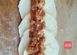 玫瑰花煎饺的做法图解6