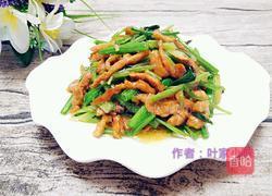 芹菜肉丝的做法图解8