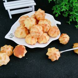 奶油泡芙的做法[图]