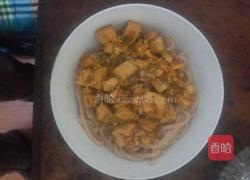 杏鲍菇豆腐臊子面的做法图解11