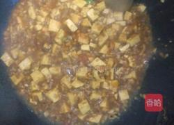 杏鲍菇豆腐臊子面的做法图解9