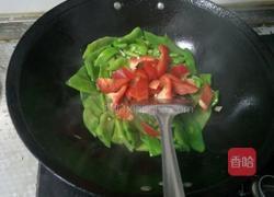 干煸四季豆的做法图解6