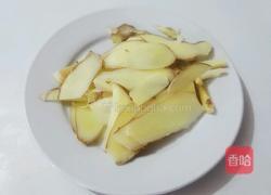 砂锅姜母鸭的做法图解2