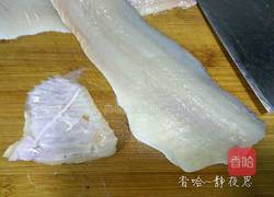 切鱼片方法的做法图解7