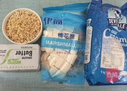 手工牛扎糖的做法图解1