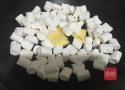 手工牛扎糖的做法图解2