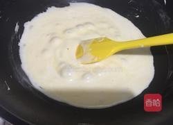 手工牛扎糖的做法图解3