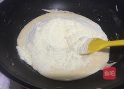 手工牛扎糖的做法图解4