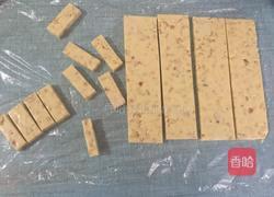 手工牛扎糖的做法图解9