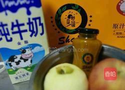 沙棘苹果奶昔的做法图解1