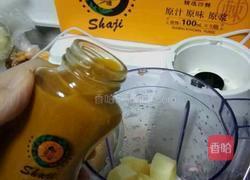 沙棘苹果奶昔的做法图解3