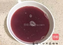 现榨石榴汁的做法图解3