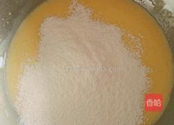 酸奶戚风蛋糕~八寸的做法图解5