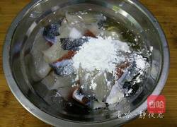 家常鱼火锅的做法图解11