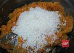 芝香南瓜饼的做法图解2