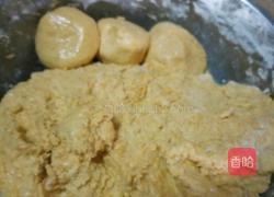 芝香南瓜饼的做法图解3