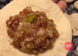 水煎包的做法图解3