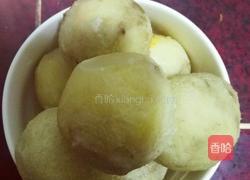 不会化的冰淇淋的做法图解6