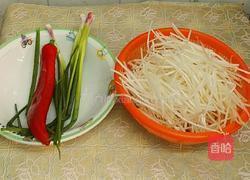 酸甜三丝的做法图解1