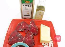 黑胡椒小牛排的做法图解1