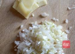 自制肉末香辣酱的做法图解4